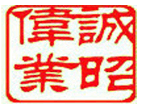 2024年春節(jié)放假通知